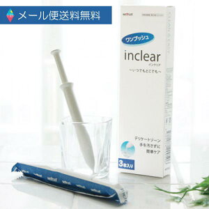CNA(3{)×1 |Cg10{ S inclear fP[g][ jIC ̑΍WF Ki