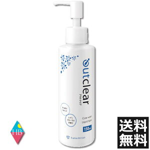 AEgNA PAEHbV Lbh^Cv(150ml)×1{ S inclear fP[g][ jIC ̑΍WF EFbggXgWp Ki