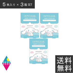 AEgNA tF~j NWOCv 5×3 Vi[pbP[W outclear fP[g][ jIC΍ EFbgV[g AEghA @ ϐ ni~XC K