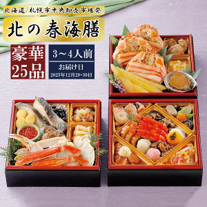  kC Dyssꔭ k̏tCV 3idyS25iz(JlV Y  )