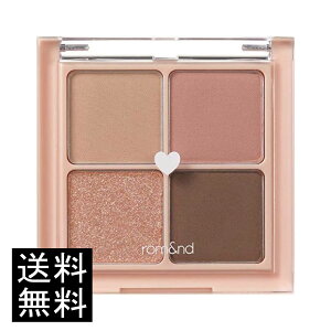 rom&nd BETTER THAN EYES 01 DRY MANGO TULIP �h���C�}���S�[�`���[���b�v �����A���h �x�^�[�U���A�C�Y �A�C�V���h�E �؍��R�X��