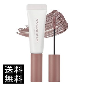 rom&nd �����A���h �n���I�[���u���E �J�� 05 �_�X�L�B���[�Y ���K�戵�X HAN ALL BROW CARA 05 DUSKY ROSE �؍��R�X�� ���C�N ���}�X�J��