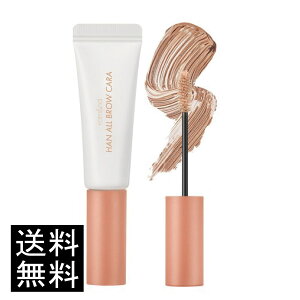 rom&nd �����A���h �n���I�[���u���E �J�� 07 �A�v���R�b�g�^�� ���K�戵�X HAN ALL BROW CARA 07 APRICOT TAN �؍��R�X�� ���C�N ���}�X�J��