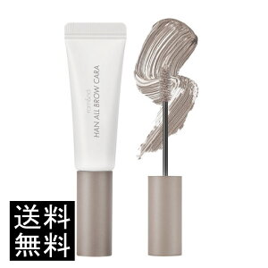 rom&nd �����A���h �n���I�[���u���E �J�� 08 ���[���O���C ���K�戵�X HAN ALL BROW CARA 08 MOON GREY �؍��R�X�� ���C�N ���}�X�J�� ���[���O���[