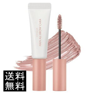 rom&nd �����A���h �n���I�[���u���E �J�� 10 �u���b�T�� �O���[ ���K�戵�X HAN ALL BROW CARA 10 BLOSSOM GREY �؍��R�X�� ���C�N ���}�X�J��
