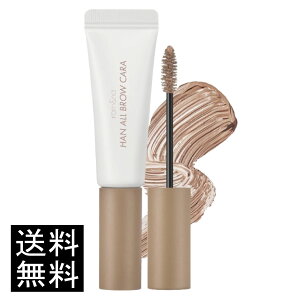 rom&nd �����A���h �n���I�[���u���E �J�� 11 ���J �O���[ ���K�戵�X HAN ALL BROW CARA 11 MOCHA GREY �؍��R�X�� ���C�N ���}�X�J��