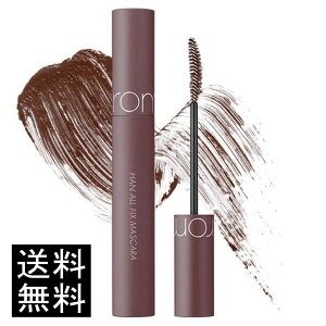 rom&nd ALL FIX MASCARA L04 Long Plum �����O�v���� �����A���h �n�� �I�[�� �t�B�b�N�X �}�X�J�� ���{����J���[ �؍��R�X��