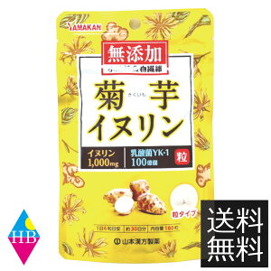 �|�C���g10�{�I�y�R�{��������z�y���������z�@�e���C�k�������@180���@���^�C�v ���Y���@���n���H���@��