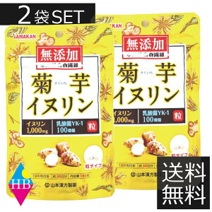 �|�C���g10�{�I�y�R�{��������z�y���������z�@�e���C�k�������@180���@×2�܃Z�b�g�@���^�C�v ���Y���@���n���H���@�ہ@2�Z�b�g