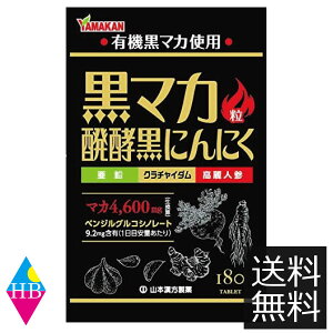 �R�{�����@���}�J�� 180���@×1�܁@���������|�C���g�����Ɂ@��������