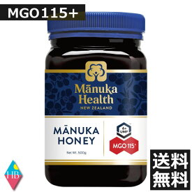 マヌカヘルス マヌカハニー MGO115+(旧MGO100+) 500g 【正規品】 ハチミツ 蜂蜜
