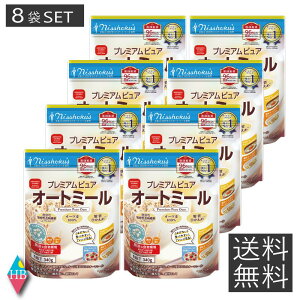 H@v~AsAI[g~[@340g ×8ܑ v~AI[g~[ 8