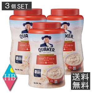 NG[J[@CX^g@I[g~[@IWi@1000g(1kg)@×3@