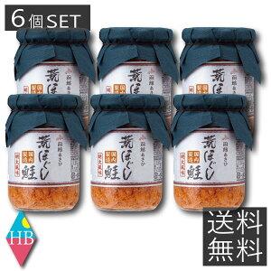  ق rق  100g ×6   T[ kC yY Mtg H