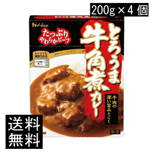  nEXHi Ƃ낤܋pσJ[ h 200g ×4