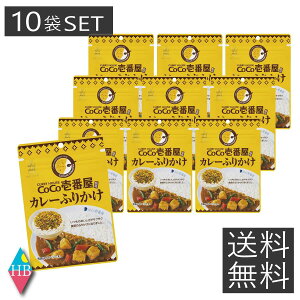 OHi CoCoԉ J[ӂ肩 23g×10  RRC` J[ ӂ肩