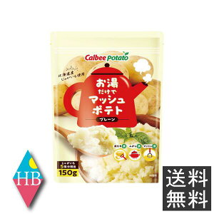 Jr[|eg Ń}bV|eg v[ 150g Ⴊ}bV kC Ⴊ