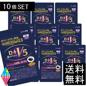 y|Cg10{z[gV5@30 × 10Zbg [g@y@\\Hizڂ̃Tvg