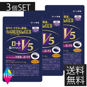 y|Cg5{z[gV5@30 [g@×3܁y@\\Hizڂ̃Tvg