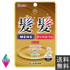  (ncnccu) 90 R{ Tvg wAPA PA NHi