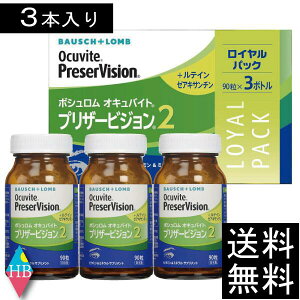 ̃Tv {V ILoCg vU[rW2 CpbN 90×3{i3j BAUSCH+LOMB r^~ ~l eC [ALT` z