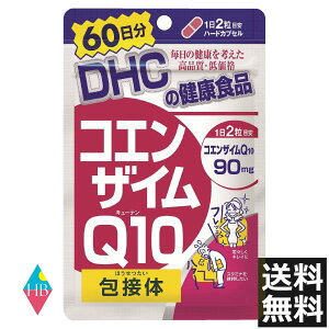 (��������)�f�B�[�G�C�`�V�[ DHC �R�G���U�C��Q10��ڑ� 60����(120��)