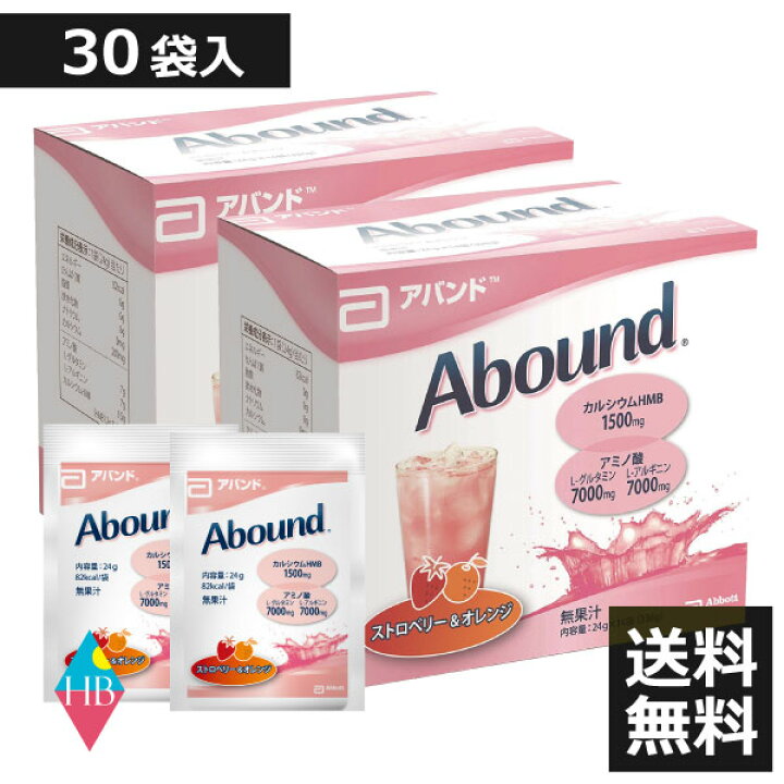 楽天市場】アバンド（Abound）ストロベリー＆オレンジ味30袋（24g×(14 