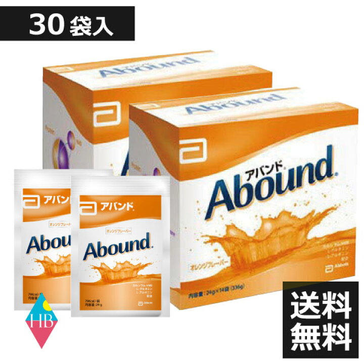 楽天市場】アバンド（Abound）オレンジ味30袋（24g×(14袋×2箱+2袋  