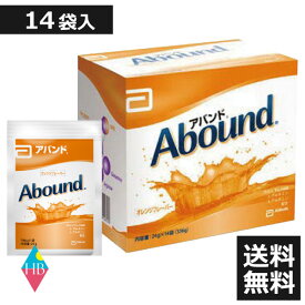 アバンド（Abound）オレンジ味 14袋[栄養補助食品]アミノ酸 HMB配合 アンチドーピング認証※箱から出して追跡可能メール便で発送