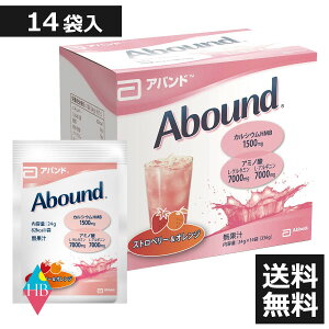 AohiAboundjXgx[IW 14[h{⏕Hi]A~m_ HMBz A`h[sOF؁oĒǐՉ\[ւŔ