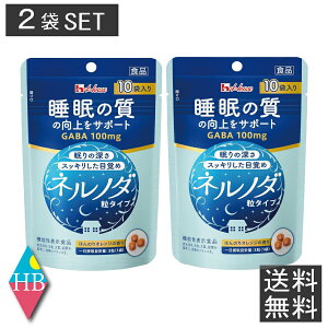 nEX lm_^Cv(3×10ܓ)×2Zbg[@\\Hi ]