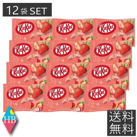送料無料 キットカット ミニ 苺 ストロベリー 10枚入×12袋セットネスレ ケース販売 まとめ買い