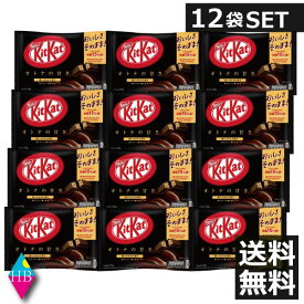 楽天市場 キットカット ミニ オトナの甘さ 14枚 12袋セットの通販
