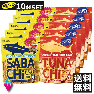 () To`(To`bvX)SABACHi ci`(ci`bvX)TSUNACHi 30g Iׂv10 ܂Ƃߔ@Hׂ To I }O  DHA EPA JVE ۑsgp