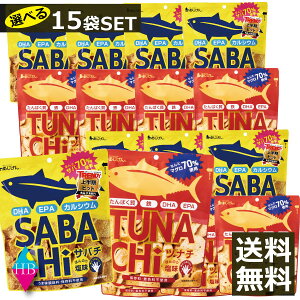 () To`(To`bvX)SABACHi ci`(ci`bvX)TSUNACHi 30g Iׂv15 ܂Ƃߔ 1P[X@Hׂ To I }O  DHA EPA JVE ۑsgp