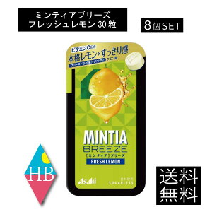 �������� �A�T�q�O���[�v�H�i �~���e�B�A�u���[�Y �t���b�V�������� 30��×8�� �A�T�q�O���[�v �~���e�B�A �^�u���b�g �~���g �嗱 �g�їp