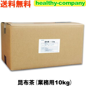 z kCYz zgp̋Ɩp z10kg 