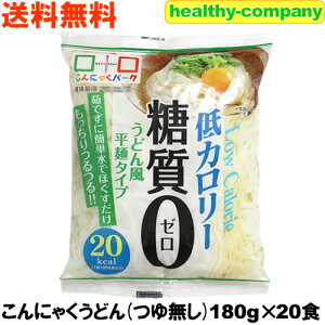 ɂႭ ɂႭǂi䖳j180g×20H 