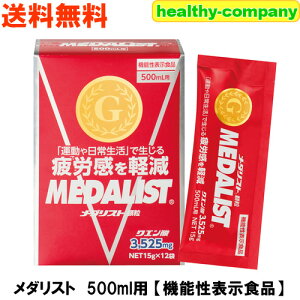 梅干し 500g ビューティー ヘルスの人気商品 通販 価格比較 価格 Com
