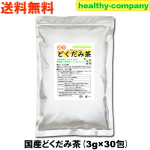 Y ǂݒ 3g×30pc _ hN_~ eB[obO 