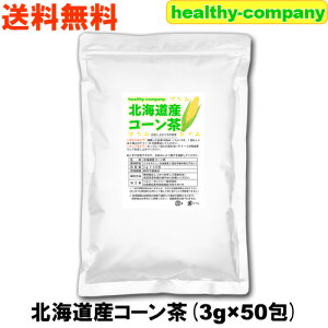 kCY R[ 3g×50 Ƃ낱 Y eB[obO  V