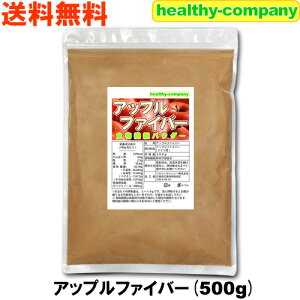 Abvt@Co[(񂲃t@Co[H@)500g ڏi