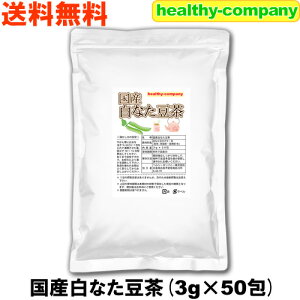 Y Ȃ eB[pbN3g×50pc  Ȃ܂ߒ i^} 