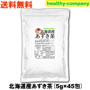 kCY  5g×45pc eB[obO  AYL wV[Jpj[ Y N  Eip