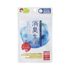 【ジャパンギャルズ】4袋セット 飲むエチケット 消臭生活 90粒（4袋で¥2100）　エチケットサプリメント 柿渋エキス チュアブルタイプ シャンピニオンエキス 口臭サプリメント