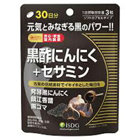 医食)黒酢にんにく+セサミン RICH 90T