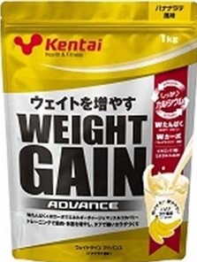 Kentai(ケンタイ) ウェイトゲインアドバンス バナナラテ風味(1kg)