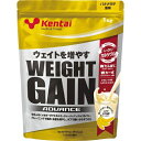 Kentai(ケンタイ) ウェイトゲインアドバンス バナナラテ風味(1kg)　ケンタイ プロテイン 1kg 体重 増加 増やす 健康体力研究所