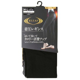 GUNZE RZF203 グンゼ RIZAP ライザップ 10分丈 レギンス 【ハイウエストタイプ】 レディース 婦人 RZF203 ガードル くびれメイク