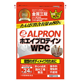 アルプロン ホエイプロテイン WPC カフェオレ風味 900g - アルプロン